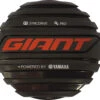 Giant E-Bike Motor Abdeckkappe SyncDrive Pro -Giant giant motor abdeckkappe syncdrive pro