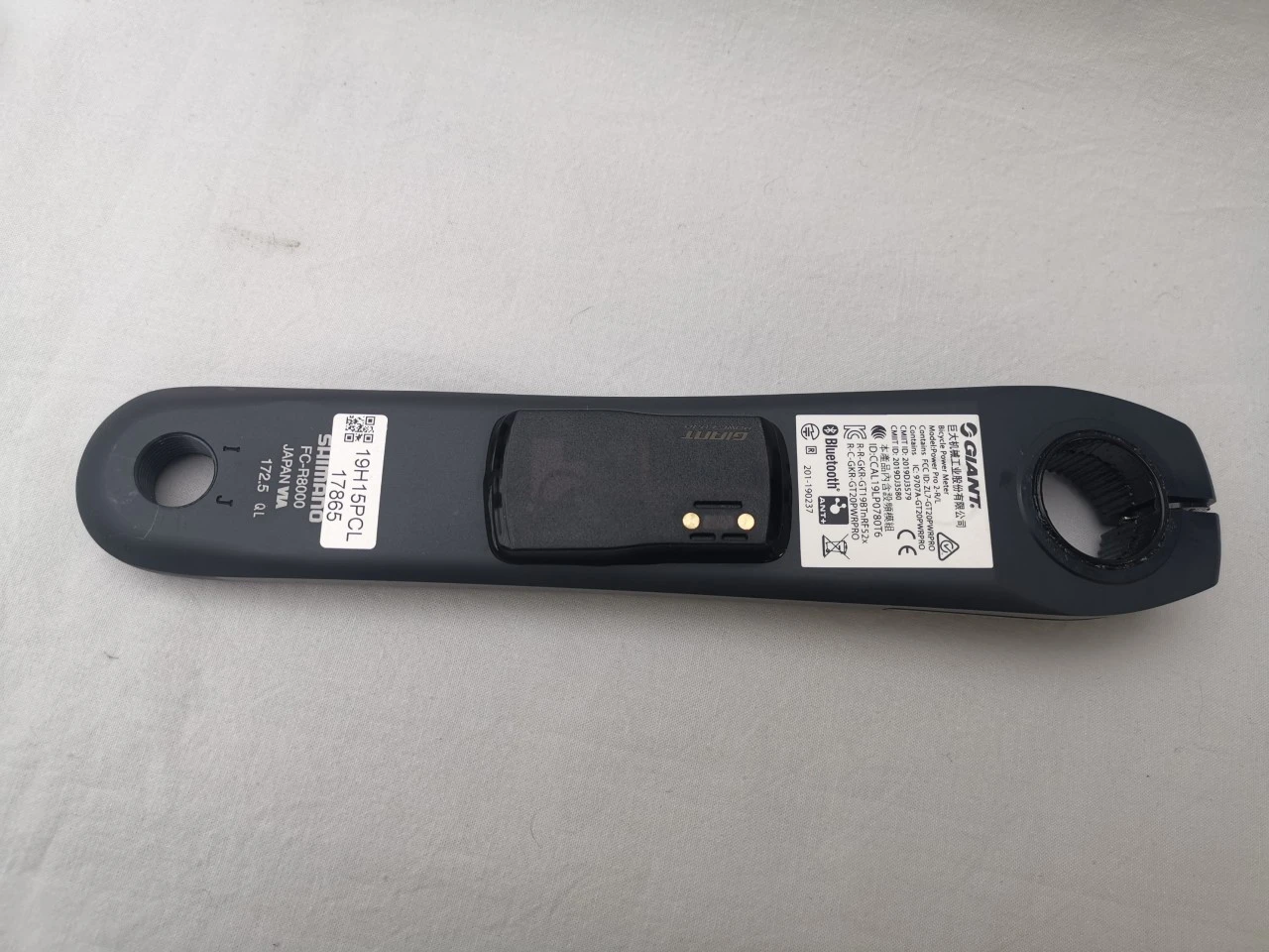 Giant Power Pro Power Meter Ultegra R8000 Kurbelarm 175mm 50/34 5 Giant Power Pro Power Meter Ultegra R8000 Kurbelarm 175mm 50/34 – Bild 3